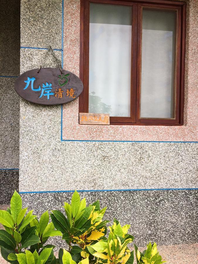Jiu An Qing Jing Homestay Fuli Kültér fotó